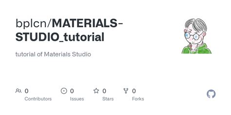 Github Bplcn Materials Studio Tutorial Tutorial Of Materials Studio