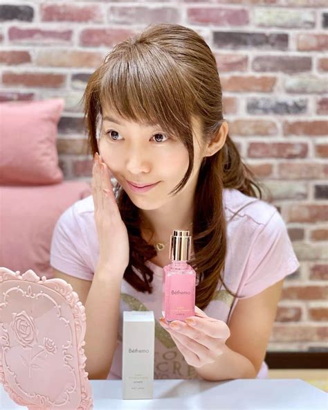 織田千穂さんのインスタグラム写真 織田千穂instagram 「 塗るナイトパック美容液 ⡱ ︎ ︎ ︎ Bethemo ベテモ