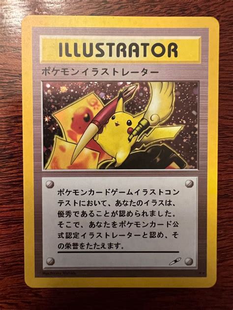 Pokemon pikachu illustrator card Values - MAVIN