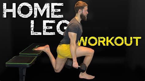 12 Min HOME LEG WORKOUT With Dumbbells YouTube