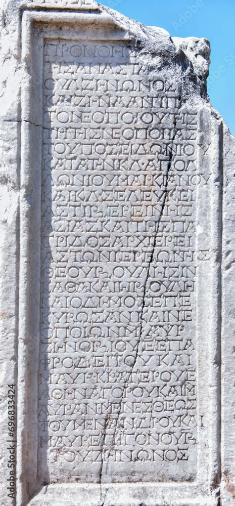 Stone Inscriptions From The City Of Ephesus From The Ancient Roman