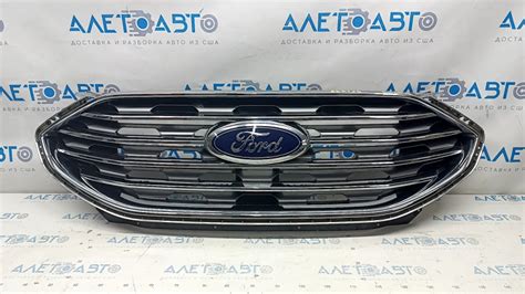 Грати радіатора grill Ford Edge 19 в зборі зі значком без камери