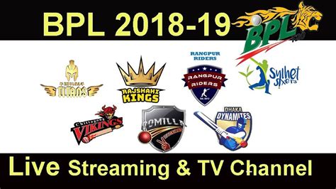 Dhaka Dynamites Vs Comilla Victorians Bpl Live Cricklive Bpl 6th