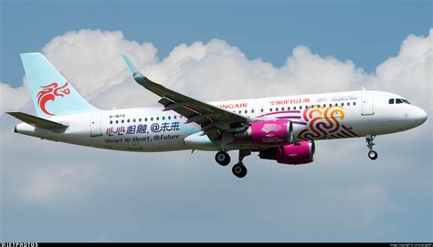 B Airbus A Loong Air Xuhaoqing Jetphotos