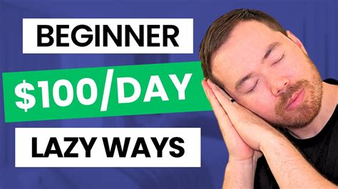 Laziest Ways For Beginners To Make Money Online Youtube