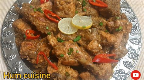 Chicken Afghani Karahi Restaurant Style Chicken Afghani Gravey Instant Recipe Youtube