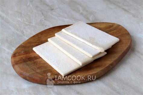 Слойки с малиновым вареньем — рецепт с фото пошагово