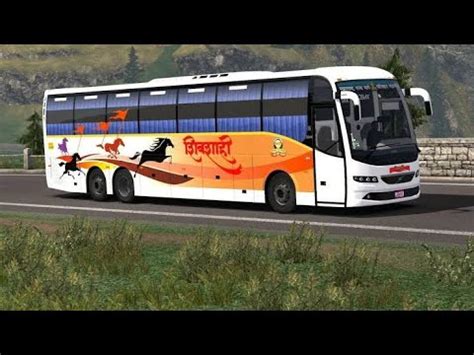 MSRTC Shivshahi Bus Volvo Bus Journey Nasik To Pune B11R Volvo ETS2