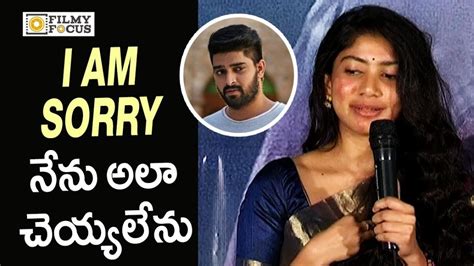 Sai Pallavi Superb Speech Kanam Movie Pre Release Event Filmyfocus