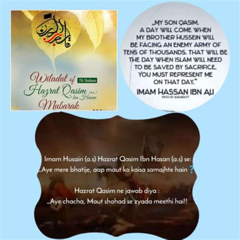 Shaban Yaum E Wiladat Hazrat Qasim Ibn Hasan Alaihissalam Aale