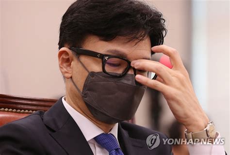 생각하는 한동훈 법무부 장관 후보자 연합뉴스