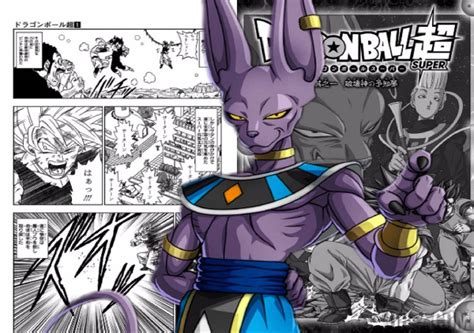 Dragon Ball Akira Toriyama revelou a origem da criação de Bills