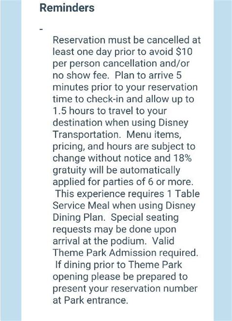 5 Minute Guide To Walt Disney World Dining Reservations Disney World