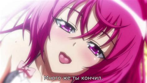 Aku No Onna Kanbu Full Moon Night R Ep Rus Sub Hentai Online Hd