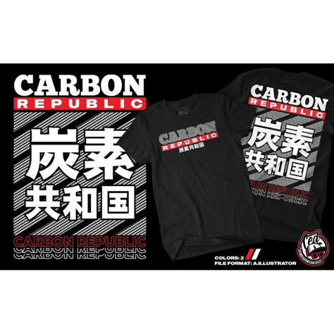 Carbon Republic V2 Shirt Shopee Philippines