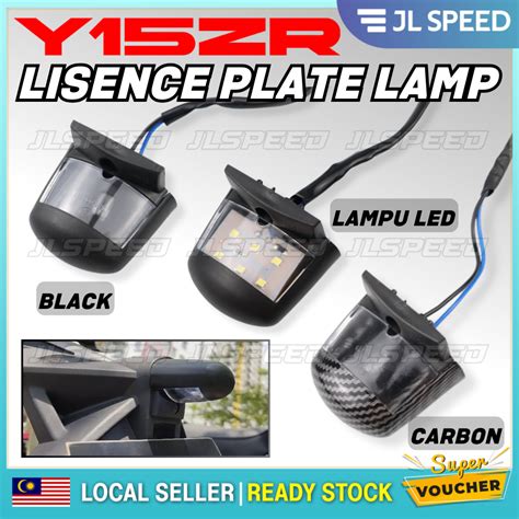 Yamaha Y Y Z Y Zr Exciter License Plate Light Rear Number Lamp