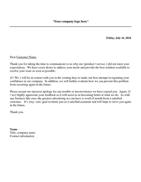 Reply To Patient Complaint Letter Template Examples Letter Template