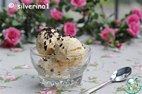 Мороженое с вареной сгущенкой