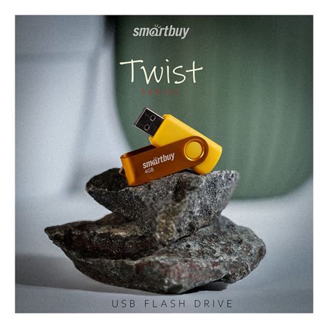 Usb Smartbuy Twist