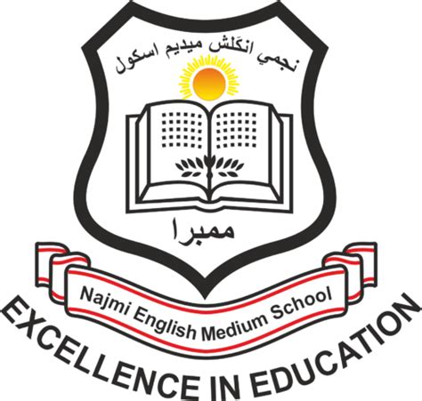 Najmi English Medium School Attalim