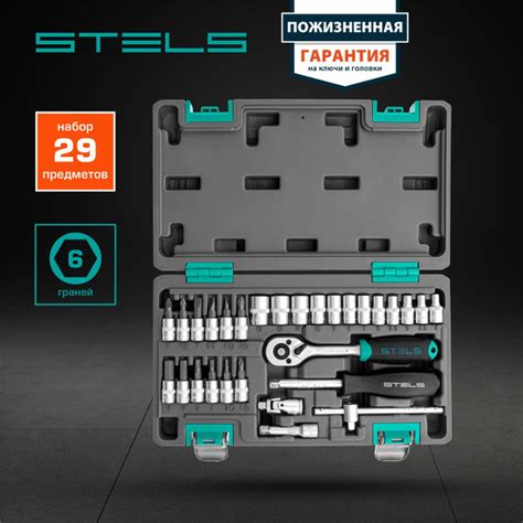 Набор инструментов Stels 14100 для автомобиля, 29 предметов, в кейсе ...
