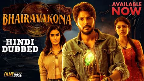 Ooru Peru Bhairavakona Hindi Dubbed Movie South Available SUNDEEP