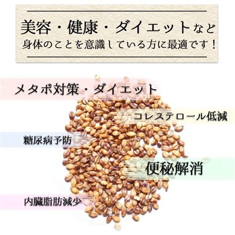 新麦 令和4年産 もち麦 キラリもち麦 950g チャック付 岡山県産 送料無料 国産 ー品販売