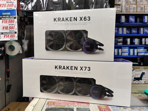 ツクモパソコン本店 On Twitter 【本店bf】 久々！nzxt Krakenシリーズ一部再入荷しました！ 品出しするそばから旅立っ