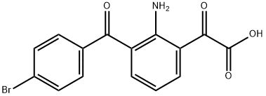 Benzeneacetic Acid Amino Bromobenzoyl Oxo Cas