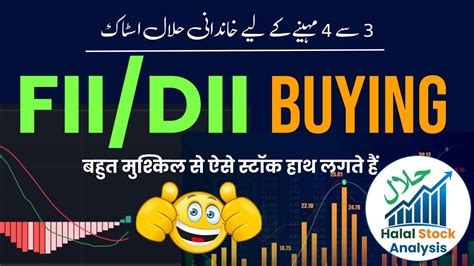 Fii Dii Buying Theses Stocks Short Term Investment Purpose Se Best