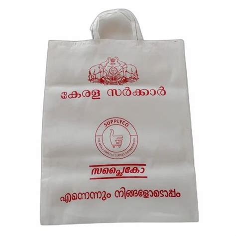 White Printed Kerala Cloth Bags Roto Bags X For Grocery