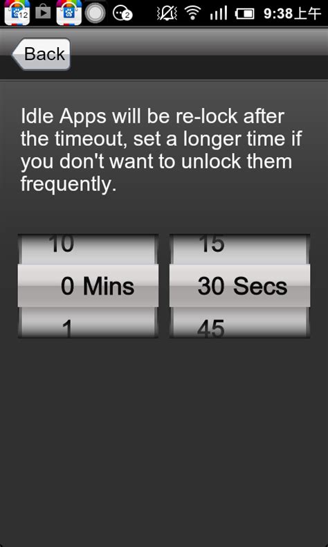 App Locker Appstore For Android