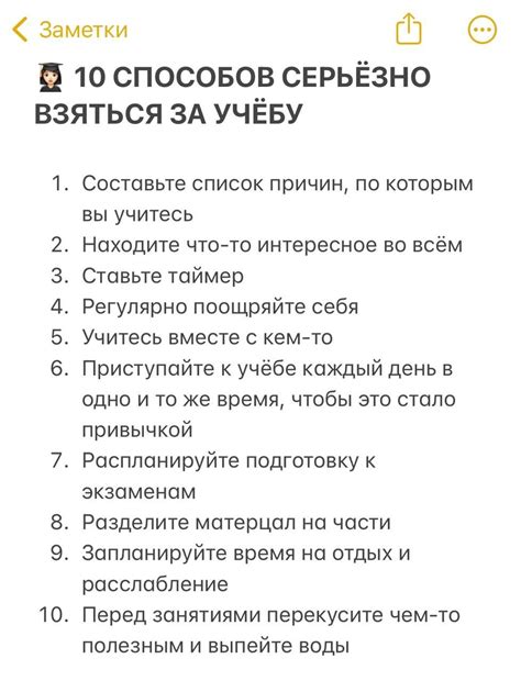 Больше о психологии простым словами в НАШЕМ ТЕЛЕГРАМ👇 #психология # ...