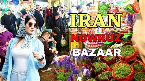 Iran Street Walking Tour Before Nowruz 1402 Youtube