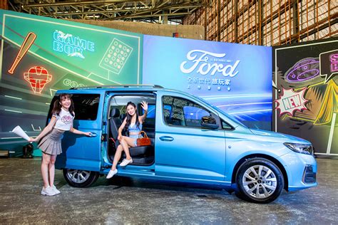 百變小酷巴 Ford Tourneo Connect旅玩家 1098萬起正式上市 News Topgear