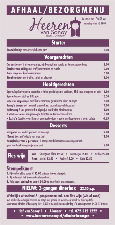 Afhaal Menu Heeren Van Sonoy Alkmaar