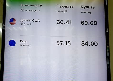 Сбер живёт на другой планете? | Пикабу