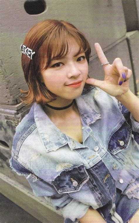 Scan Twicetagram Monograph Photocard Jeongyeon Monograph