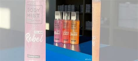 Victoria secret мист боди мист новинка для лета купить в Москве ...