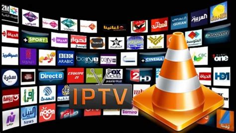 Best Iptv Player With Guide For Windows Buildfopt