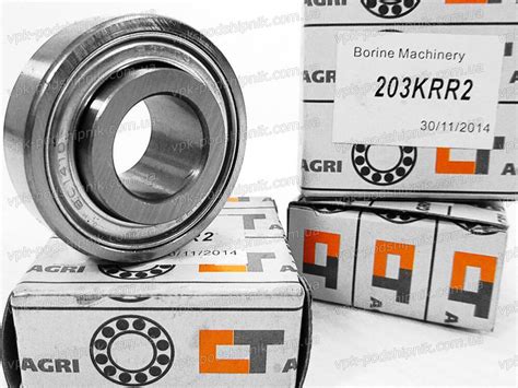 Bearing 203KRR2 Buy Price 232 in Ukraine