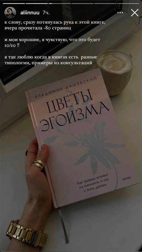 Пин от пользователя softmitten на доске bbb | Философская книга ...