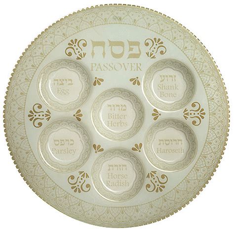 Passover Seder Plate - White & Brown - YourHolyLandStore