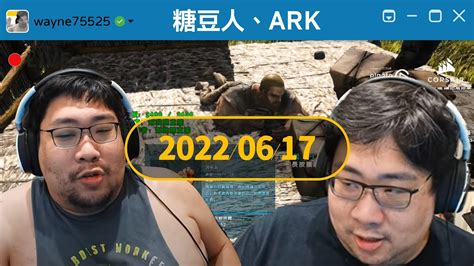 瘋狗娛樂 國動 617 好玩遊戲推薦 麥塊ark Youtube