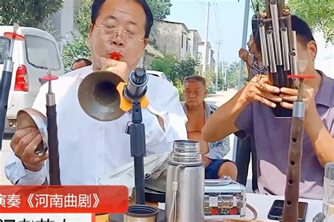 唢呐老艺人演奏《河南曲剧》，原汁原味，值得收藏！ 凤凰网视频 凤凰网