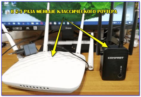 Comfast (CF-WR754AC): самый дешевый двух-диапазонный роутер. Настройка ...