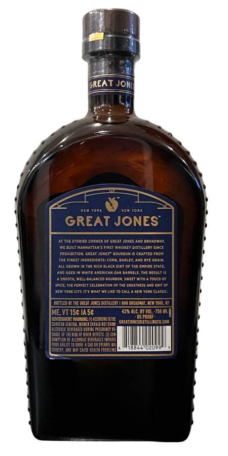 Great Jones Straight Bourbon Whiskey Ratings And Reviews Whiskybase