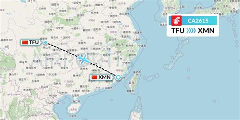 Ca Flight Status Air China Chengdu To Xiamen Cca