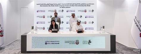 Abu Dhabi Arabic Language Centre And Nyu Abu Dhabi To Develop Ai