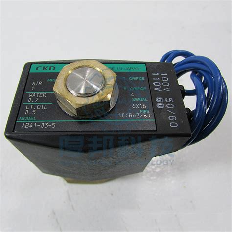 Ckd Solenoid Valve